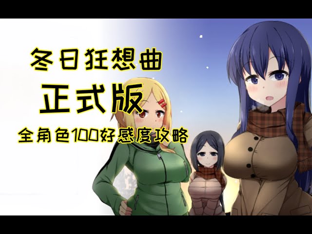 游戏画面5